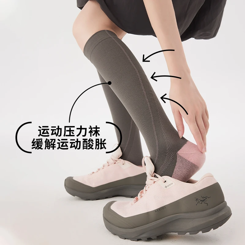 上森派系senpop小腿压力袜白色运动袜女跑步显瘦压缩长筒袜健身