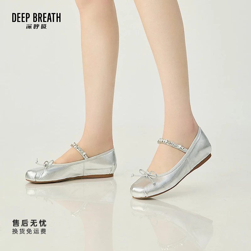 DEEP BREATH深呼吸女鞋柔软羊皮带钻平底单鞋芭蕾舞鞋AX11155