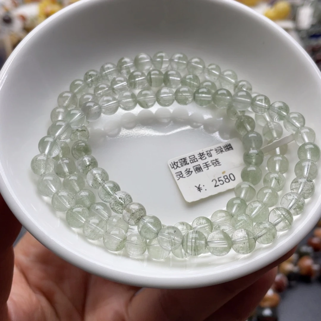 未镶嵌手链水晶千层