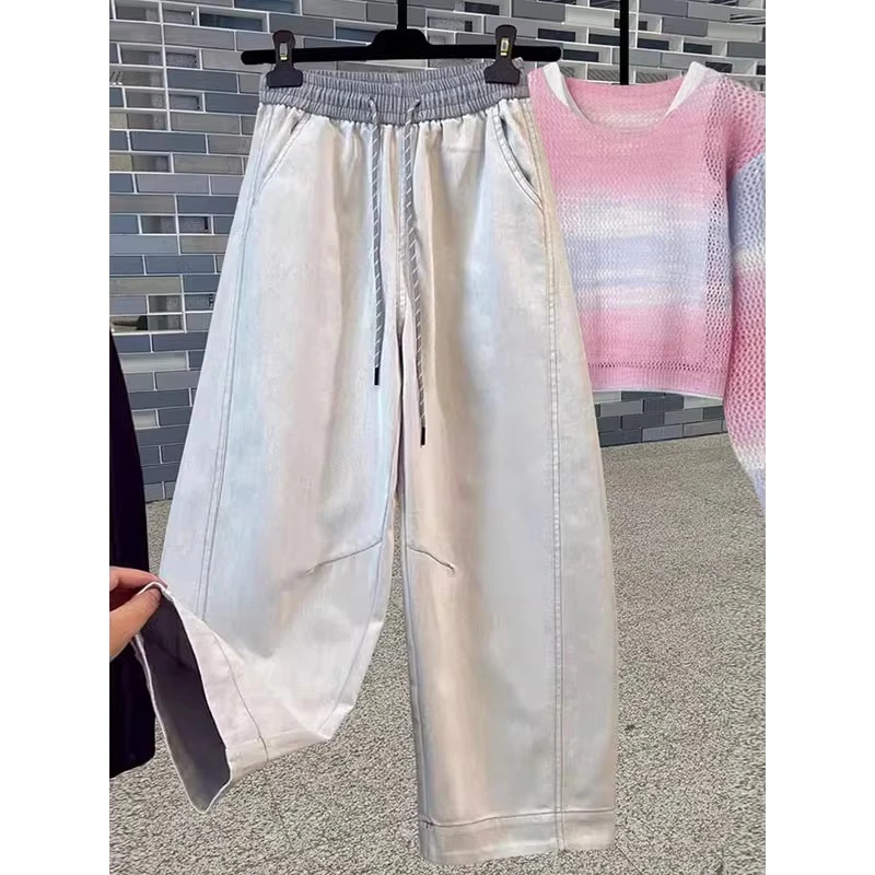 韩版轻奢阔腿九分牛仔裤女夏季新款老钱风宽松显瘦百搭弯刀香蕉裤