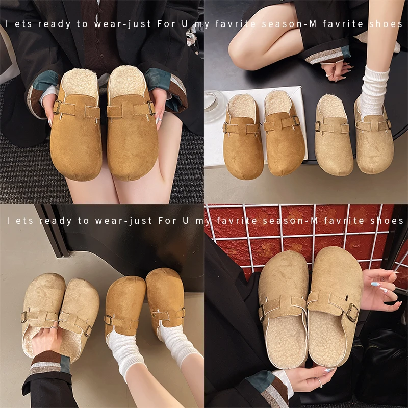 毛绒包头半拖鞋女外穿2024新款秋冬厚底舒适百搭加绒毛毛勃肯棉拖