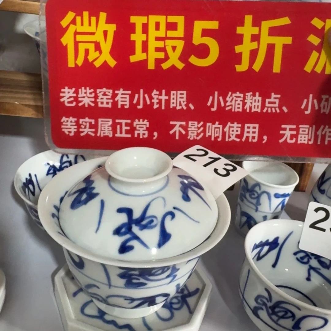 全手工手绘，顺丰包邮
