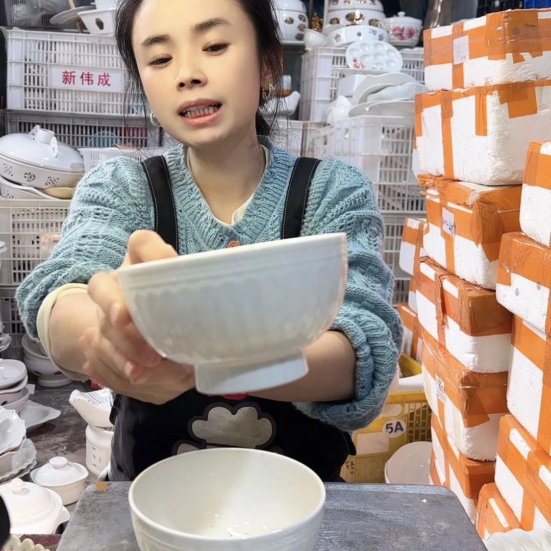 盘微瑕产品………六个碗