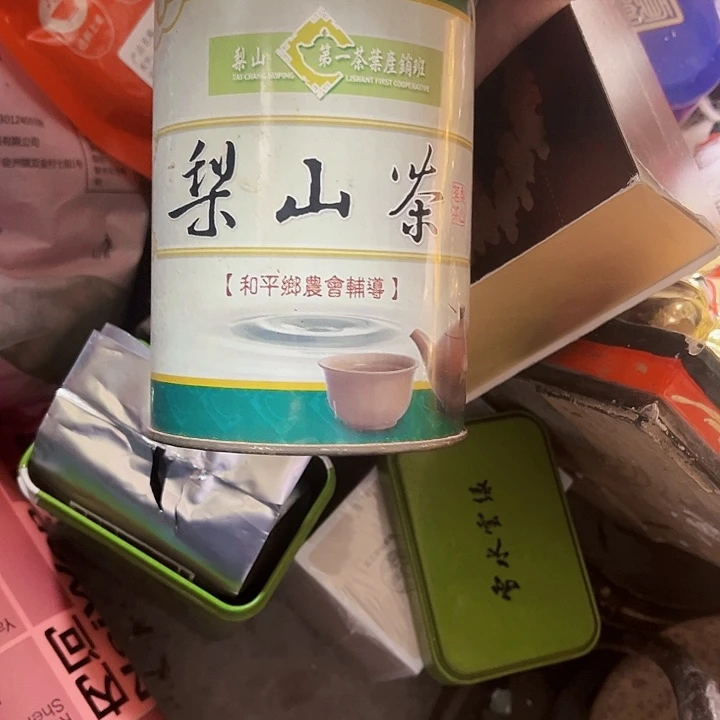 核桃木/黑胡桃（胡桃木）君**n