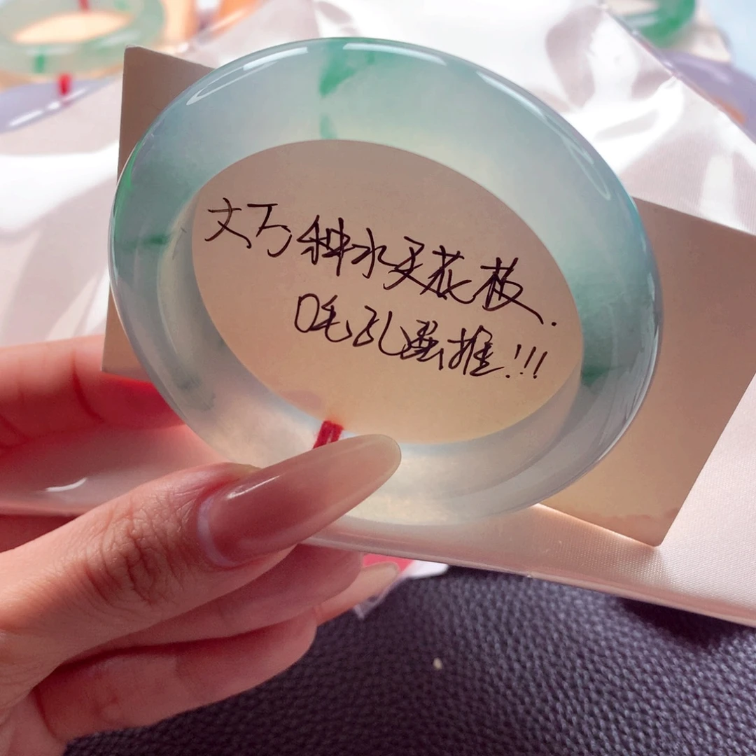 翡翠未镶嵌手镯55.6冰飘花起光零毛孔无棉感 敏