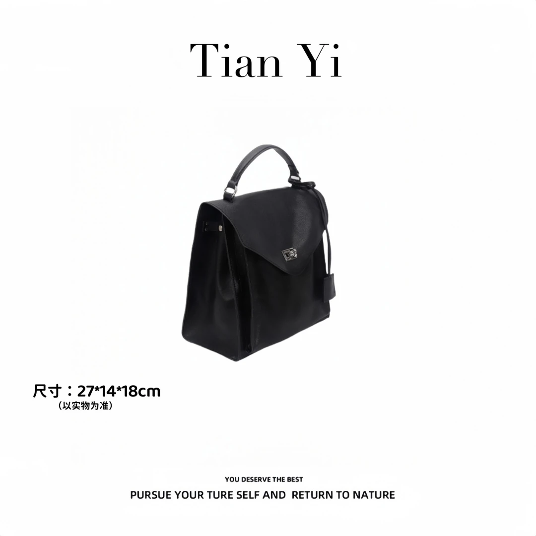【Tian Yi渠道货】高级感小众设计休闲百搭双肩手提包2376黑色