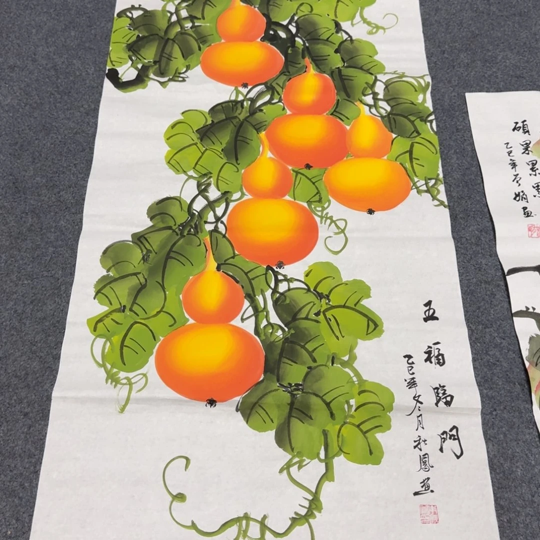 国画会娟艺术馆直播间