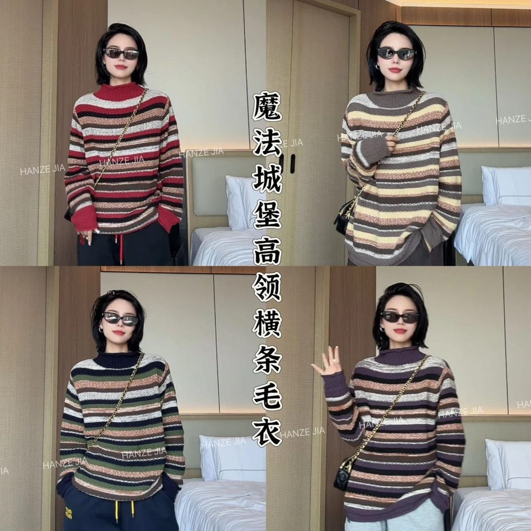 【寒泽出品】“魔法城堡”中领横条毛衣88005