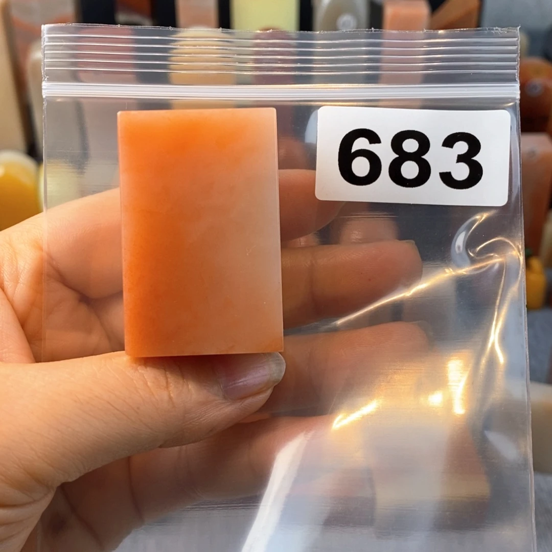 老挝石印石2.9.2.4.4.5。