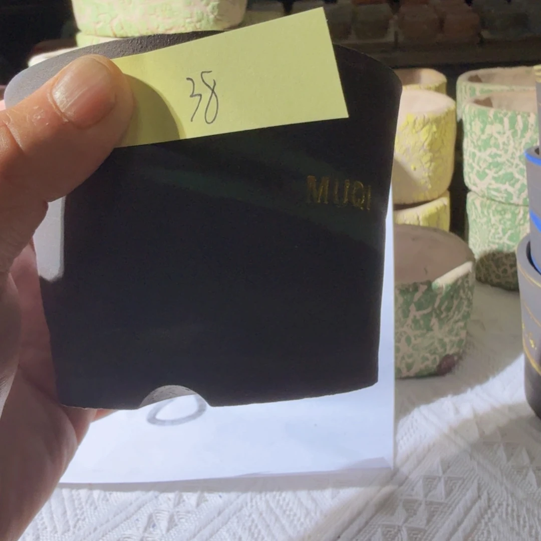 你是在哪里啊我是你