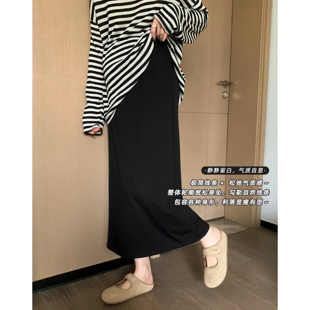 ZMA孕妇裤【包臀半身裙】秋冬孕妇阔腿裤孕期显瘦裤子托腹修饰腿型