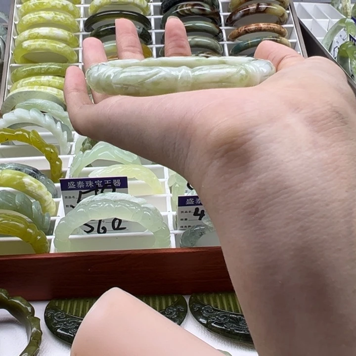 命***你未镶嵌蛇纹石玉手镯