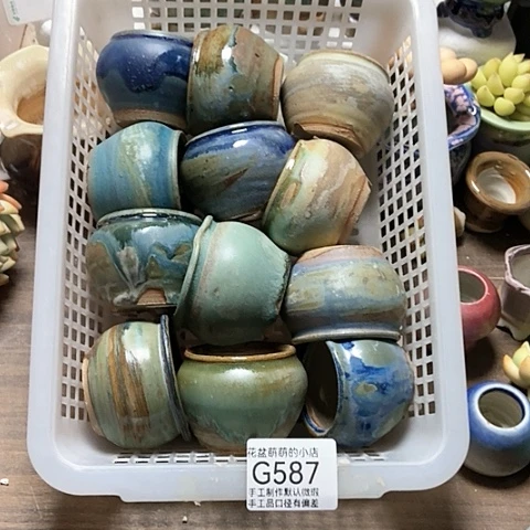 紫砂花盆587微瑕品口径4厘米左右的