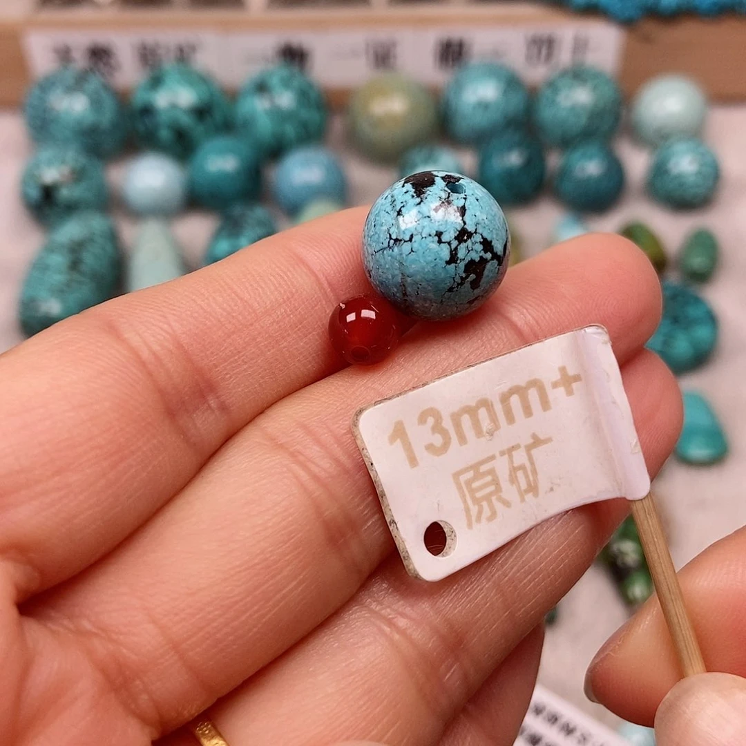 未镶嵌南红玛瑙珠宝半成品