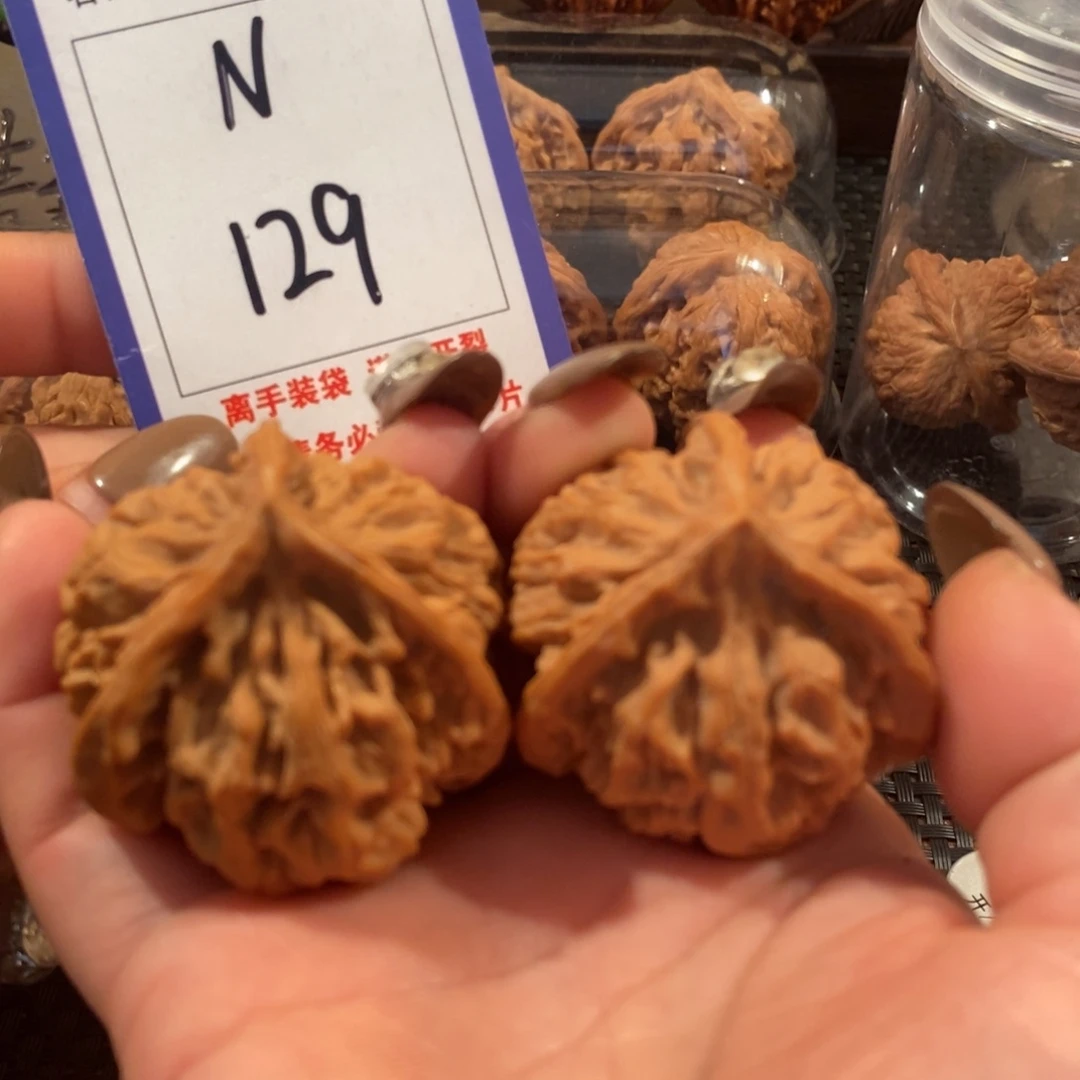 吊坠文玩核桃129帝王正奔45尺