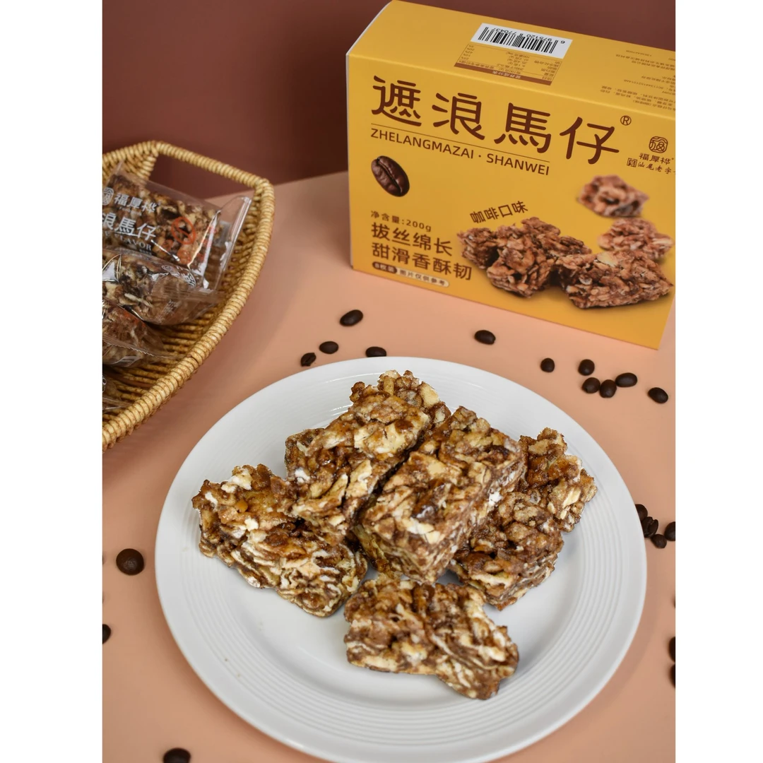 汕尾海丰正宗遮浪老工匠手工无添加沙琪玛沙琪玛零食马仔糕沙琪玛