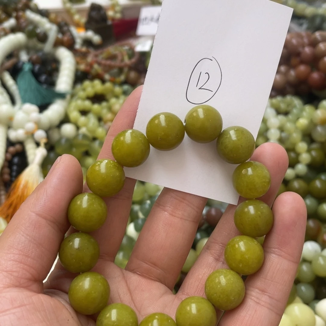 蛇纹石玉手链未镶嵌
