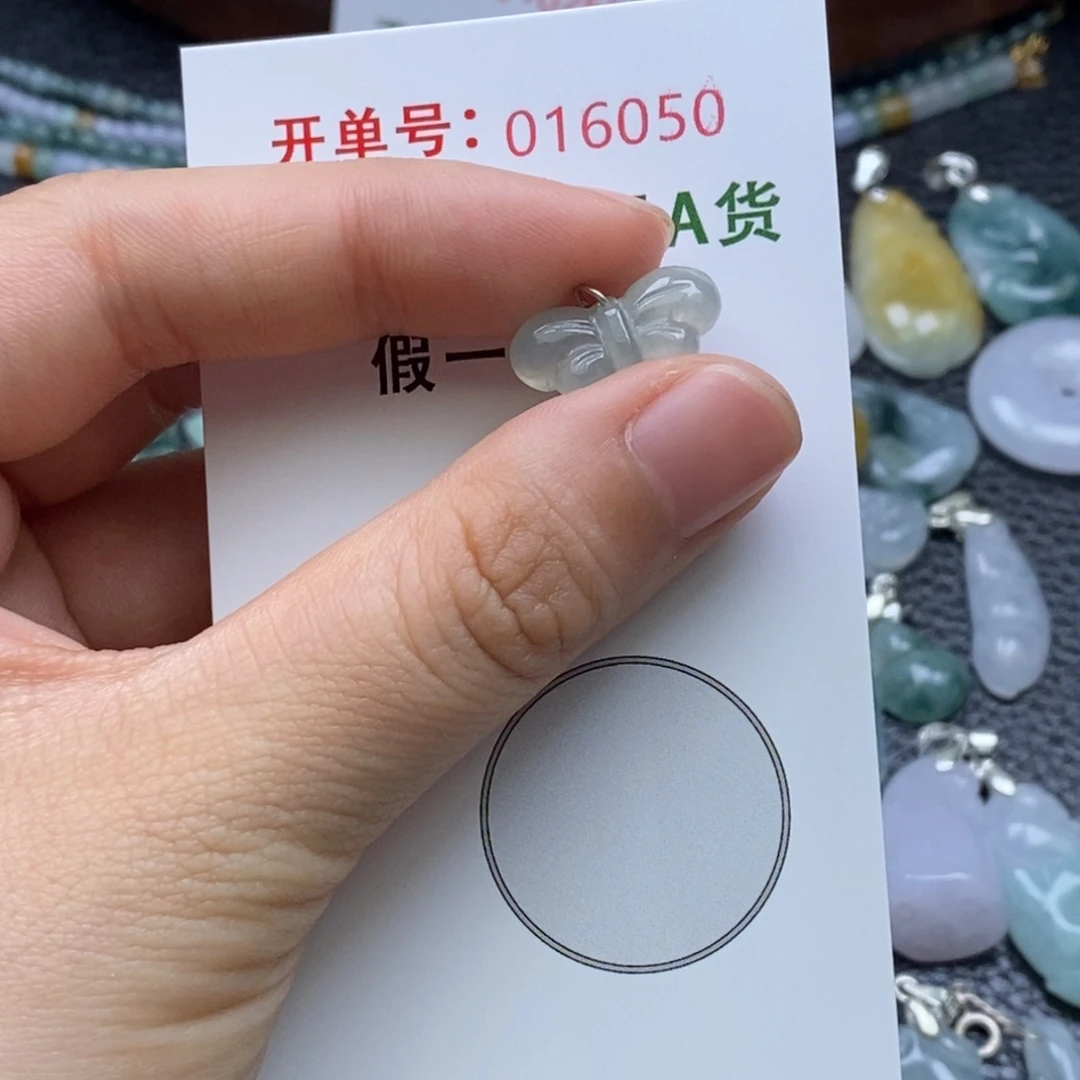 翡翠未镶嵌耳饰翡翠