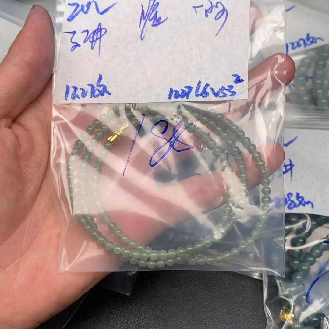 定制翡翠未镶嵌嘘**吵