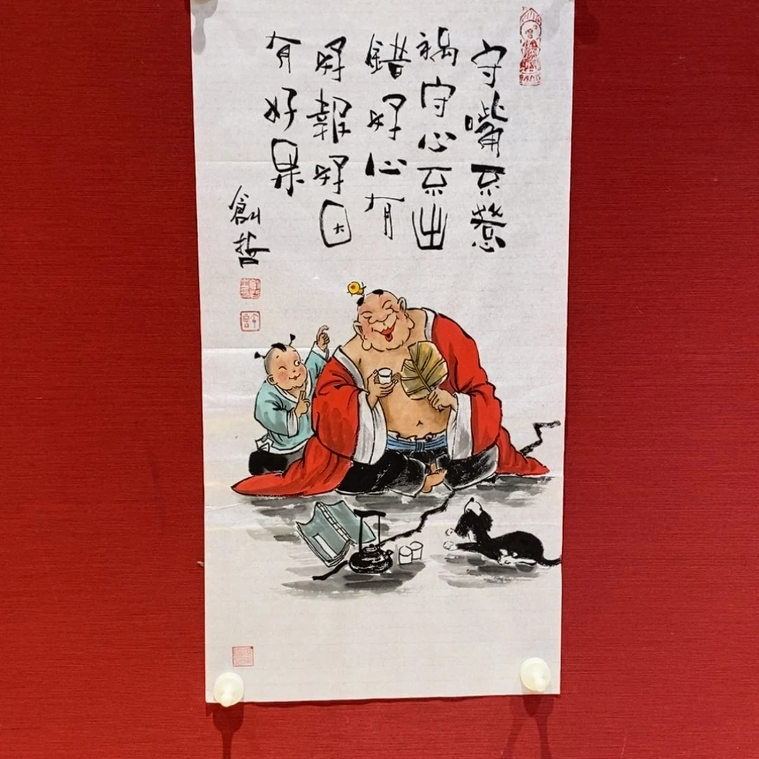 国画国画艺术国画艺术
