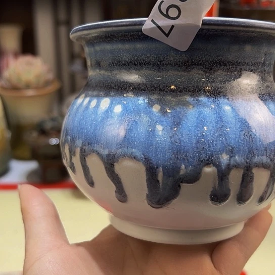 景德镇陶瓷研究所