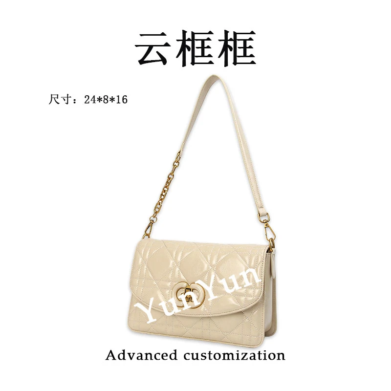 【云云甄选】BF-66556-杏色-轻奢时尚女士新款单肩斜挎包