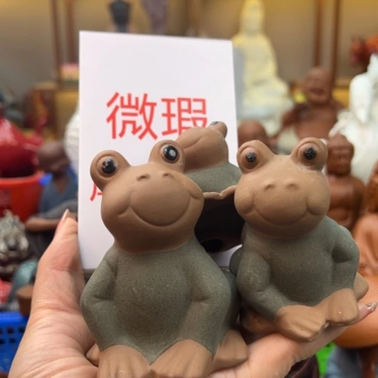 紫砂茶宠微瑕产品