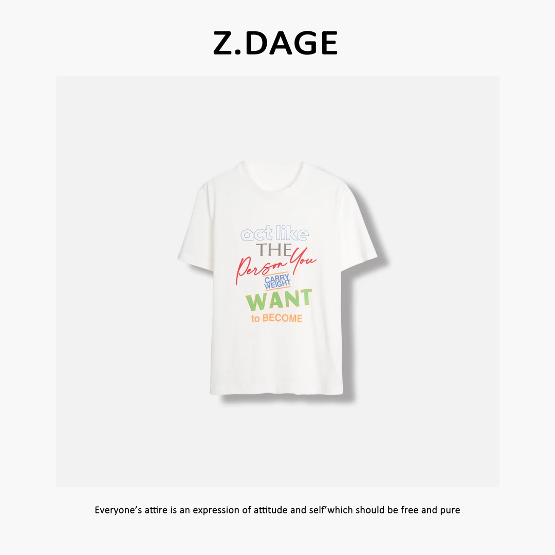Z.DAGE-'海岛风‘潮流时尚街头感穿搭大版T恤-D-9091