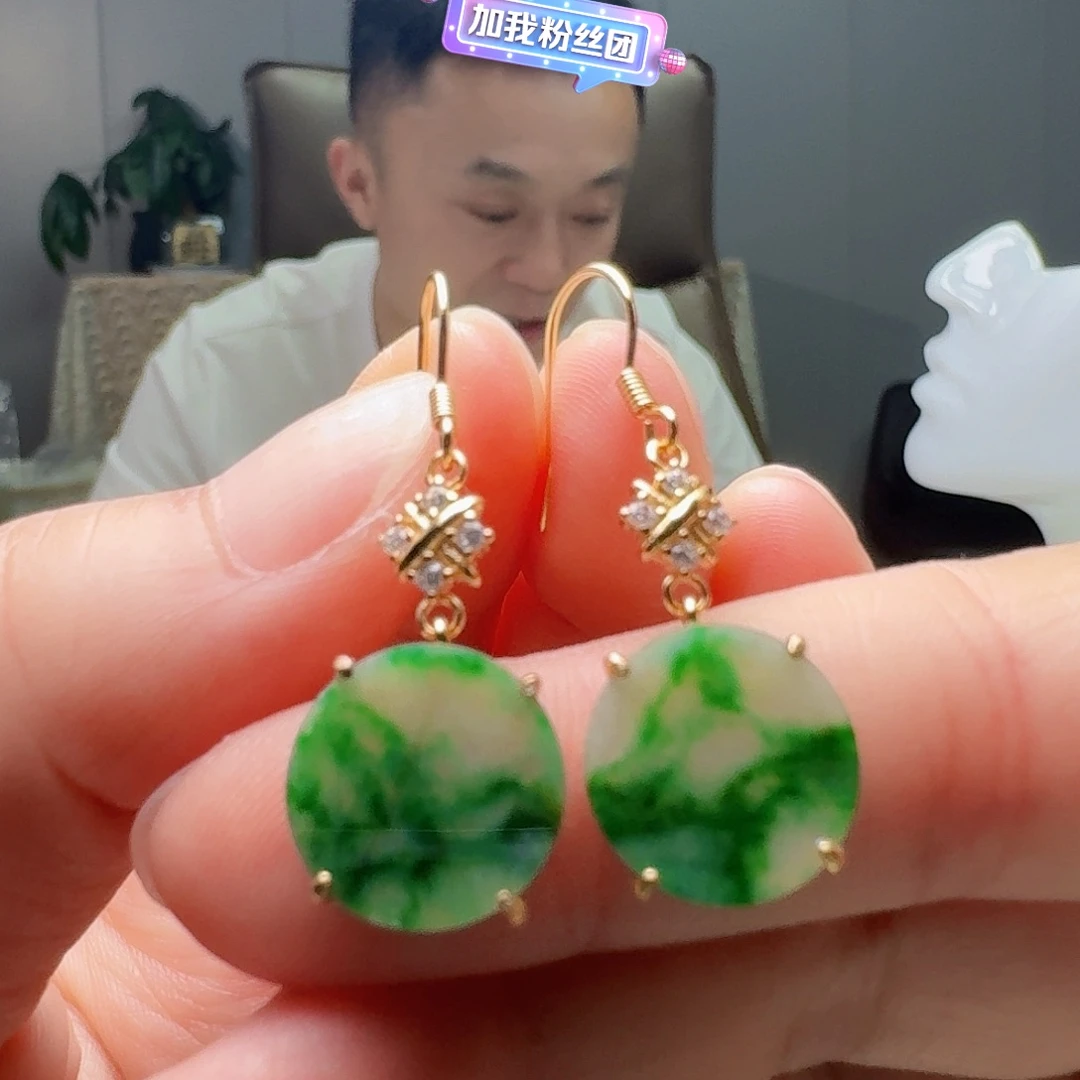 翡翠银S925镶嵌耳饰多样性发货其一