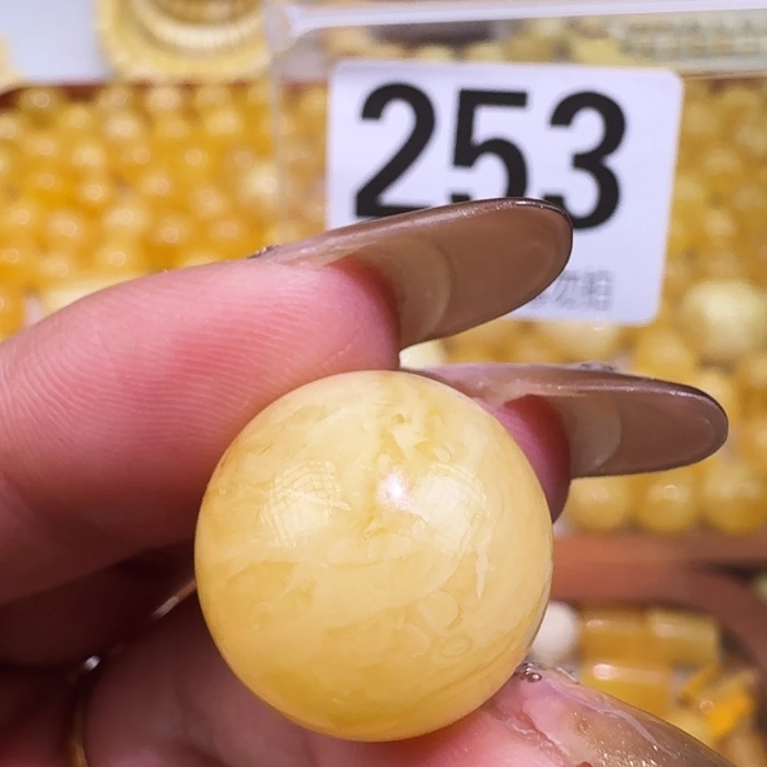 琥珀未镶嵌裸石18皮色   质检加10