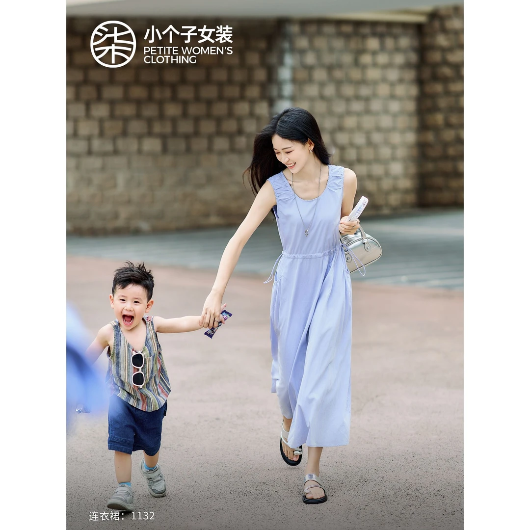 【柒量一裁】1132小个子浅蓝色收腰背心连衣裙清新松弛感无袖裙子女