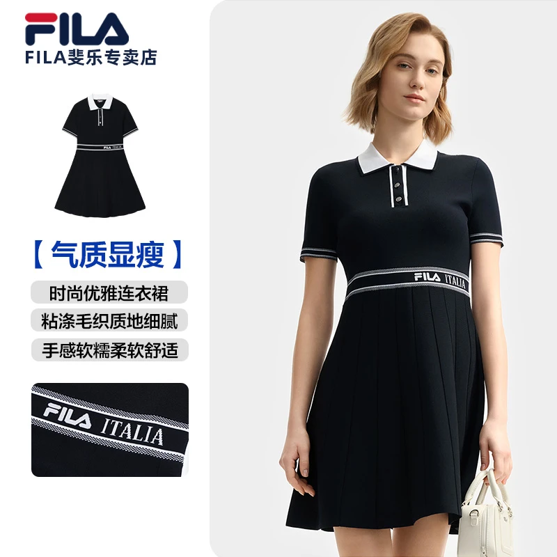 Fila/斐乐女装春夏气质休闲洋气翻领收腰短袖连衣裙F11W523303F