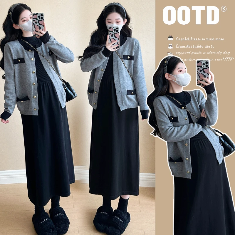 孕妇秋装韩系小香风舒适气质套装新款爆款潮流遮肚高级感两件套女