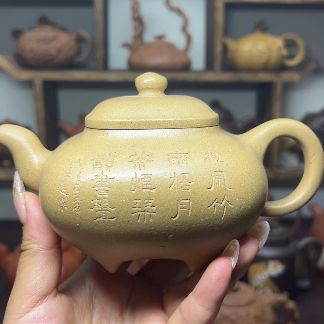 笑***者茶壶紫砂紫砂壶等文物古迹