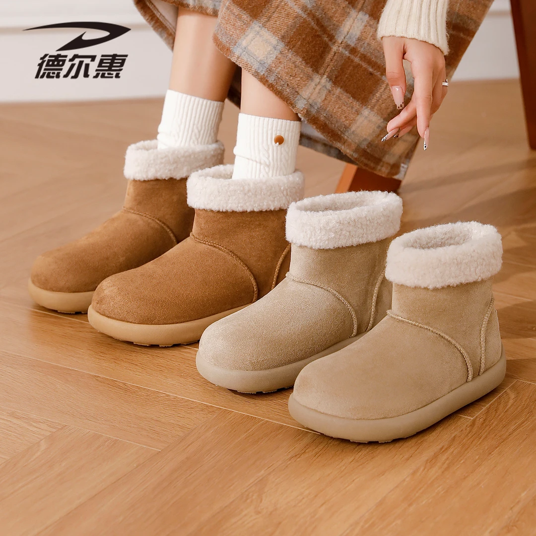 丑萌雪地靴女款2025冬季新款小暖炉毛毛短靴厚底加绒加厚保暖棉鞋
