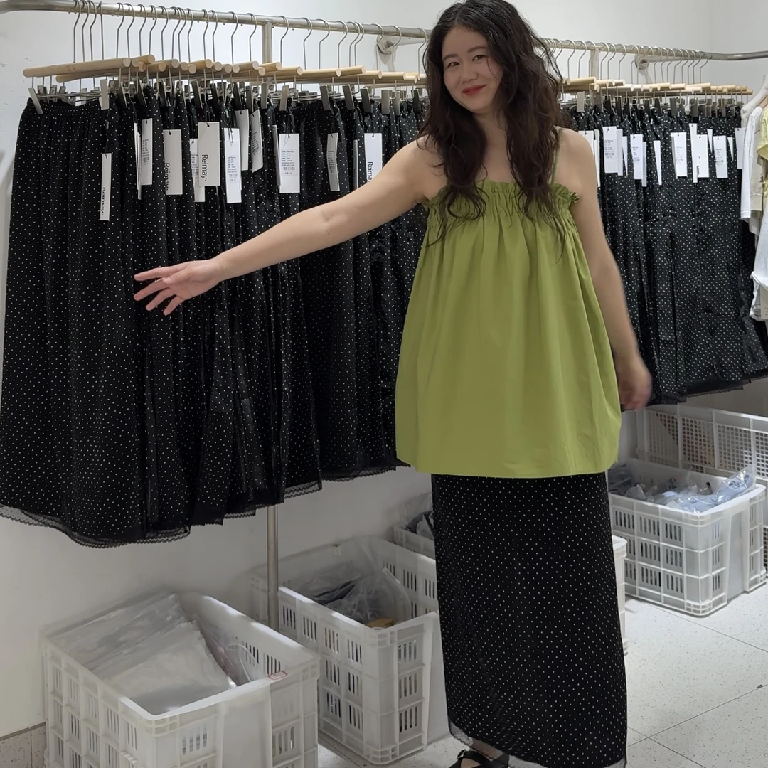 【牛油果】夏季新款洋气褶皱木耳边棉吊带女文艺显白宽松百搭