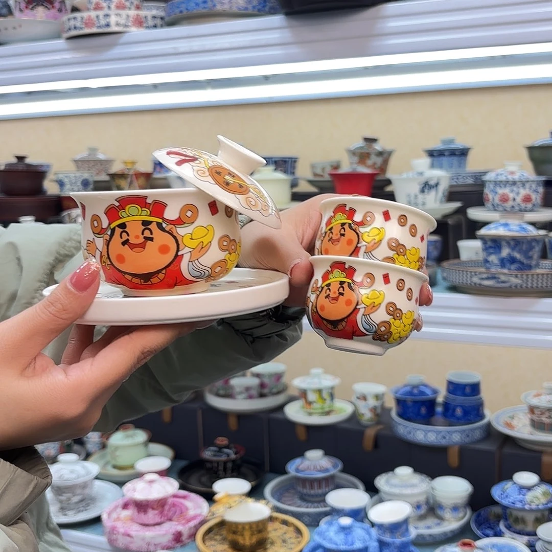 盖碗里的水煮开后放