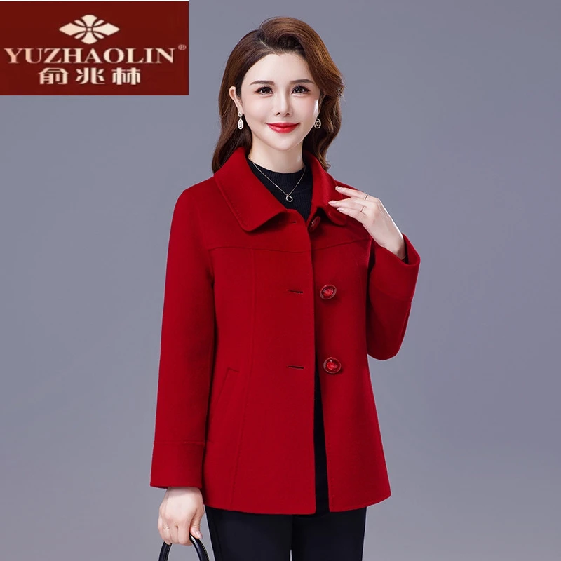 俞兆林双面羊毛大衣女显瘦双面呢妈妈秋冬外套短款中老年