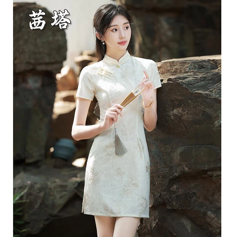 旗袍女夏季新中式新款年轻款小个子素雅低领改良高端气质绝美少女