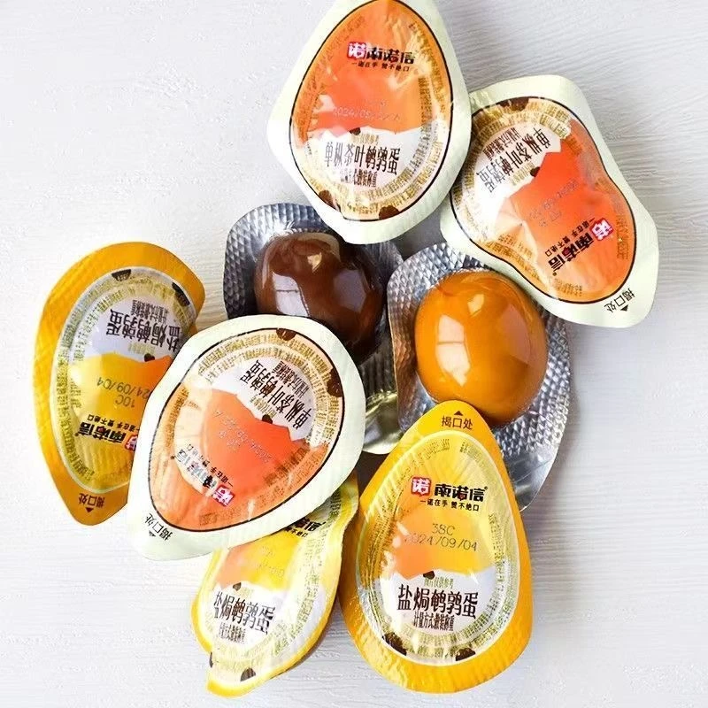 南诺信盐焗味鹌鹑蛋单枞茶叶鹌鹑蛋独立小包装卤蛋解馋休闲零食