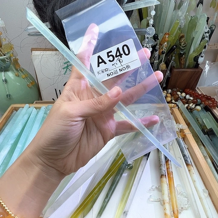 蛇纹石玉发饰未镶嵌o****O