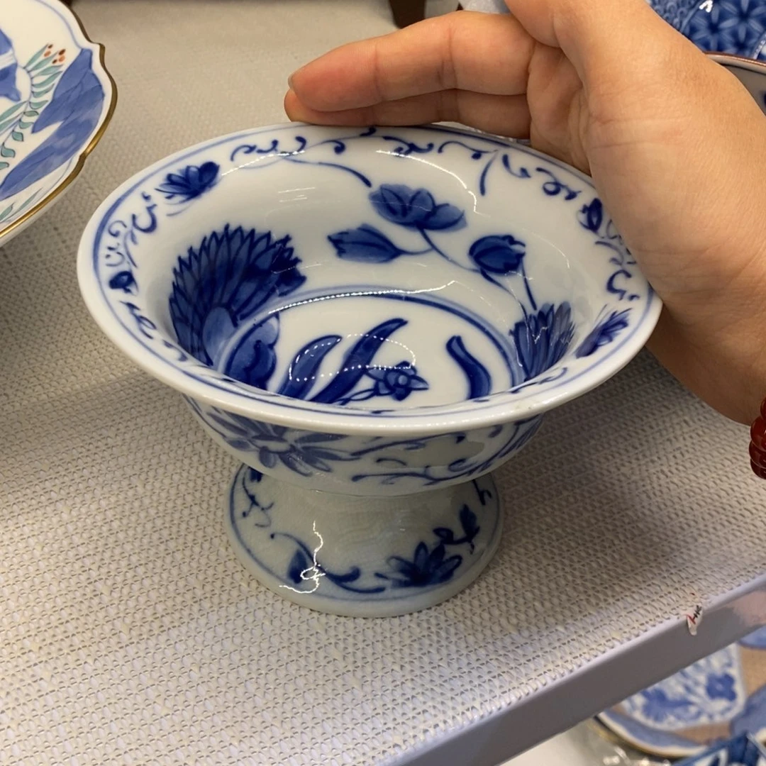 碟13 厘米 小杨瓷器陶瓷陶瓷