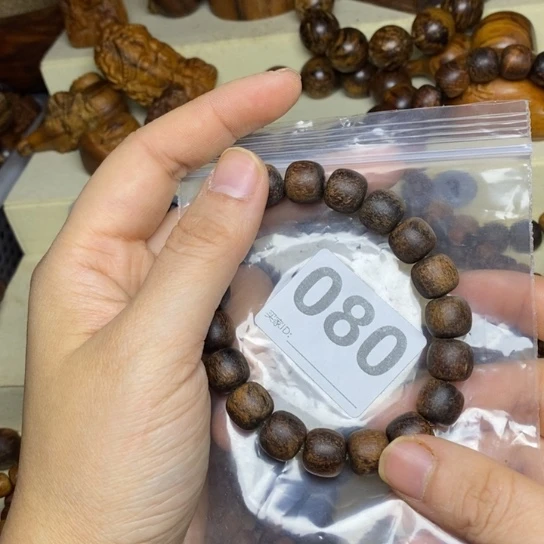 贡木手串/手链M***叔瑕疵贡木
