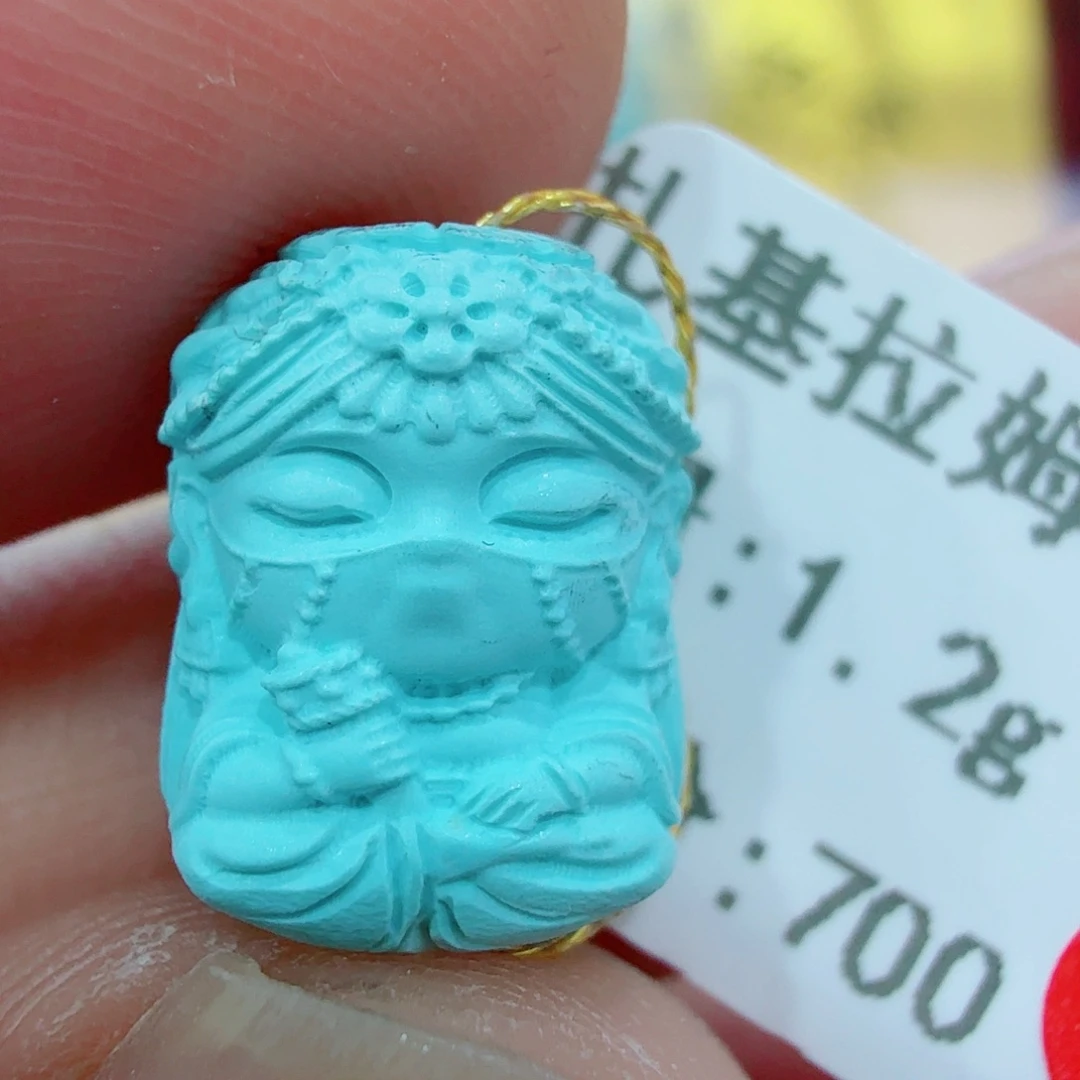 未镶嵌绿松石配饰