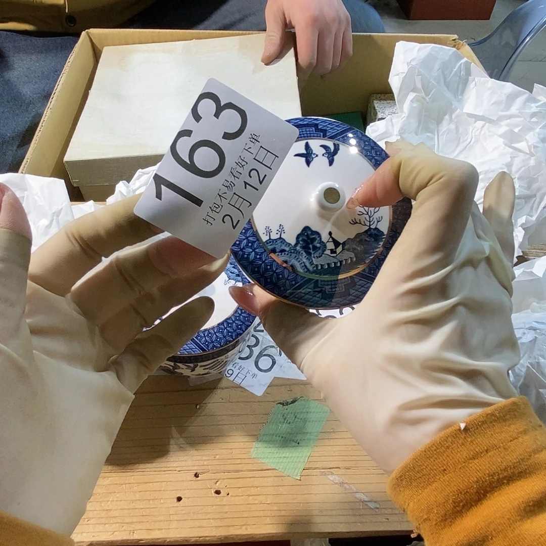 碟鱼*丽江丽江丽江丽江丽江旅丽江