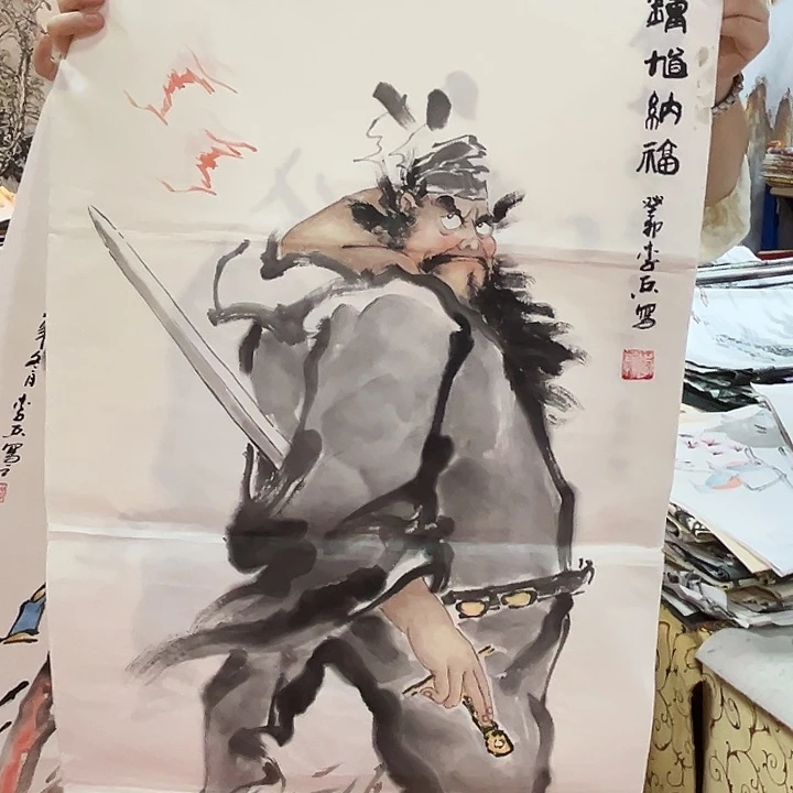 国画国画作品展览等