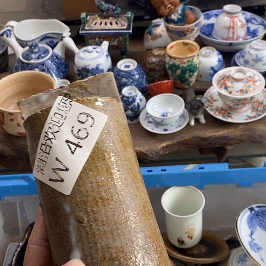 瓷器瓷器的一个人的荷**色