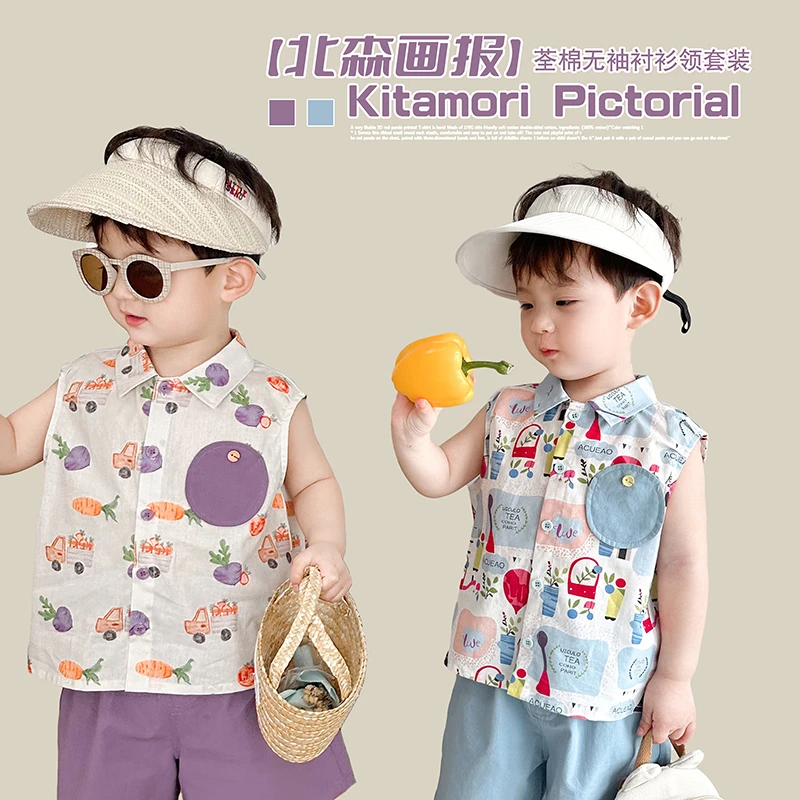 阿小轩【北森画报】童装2025夏装新品无袖衬衫短裤套装儿童两件套