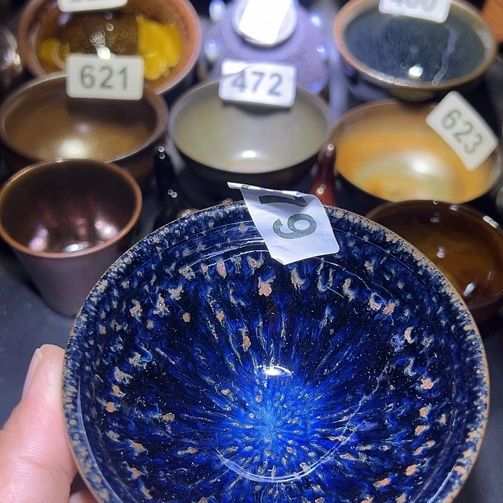 茶盏建盏建盏建盏