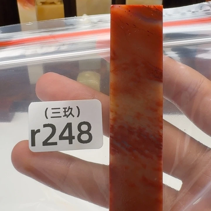 海***风寿山石印石老挝 老挝 老挝